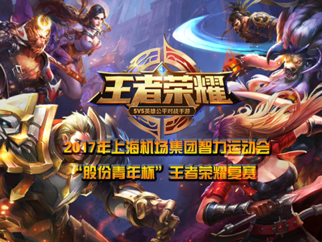 当时曼联的 当时曼联的