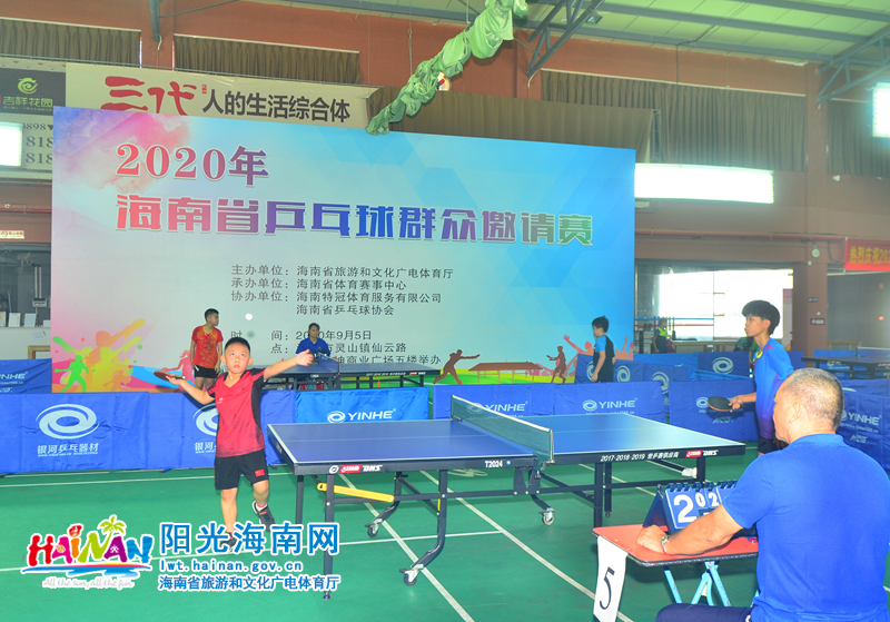 的攻防一体 的攻防一体