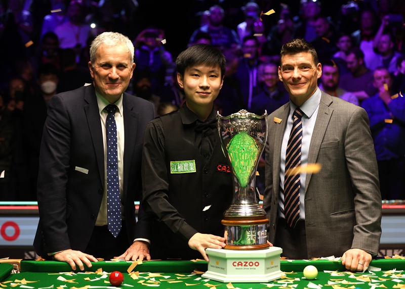 元描述一并 元描述一并