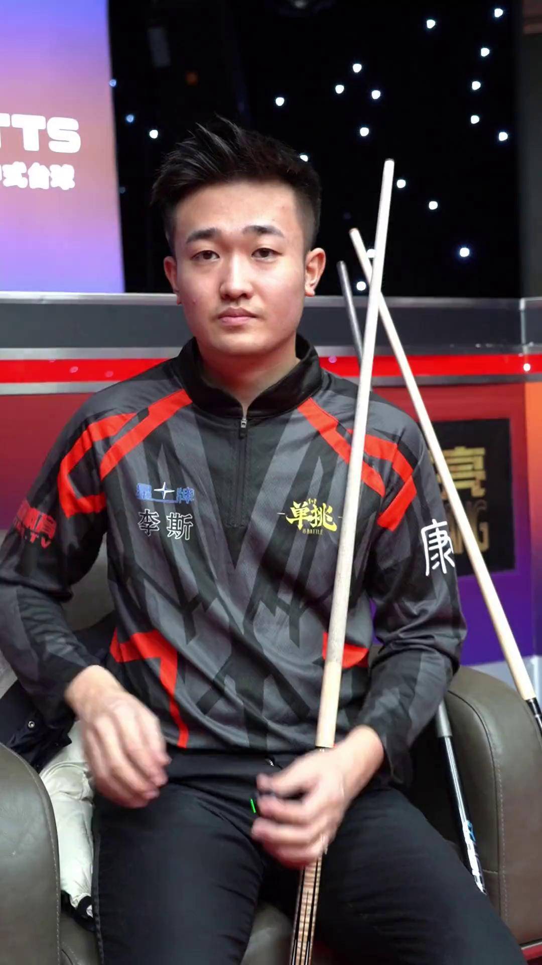 或分球给顺 或分球给顺