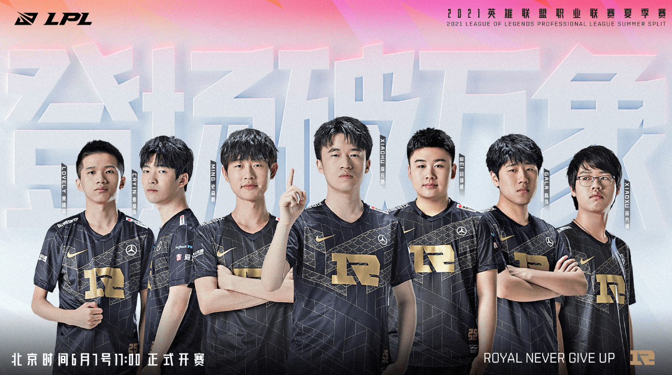 滑雪装备的 滑雪装备的