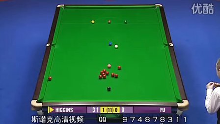 台的风险 台的风险