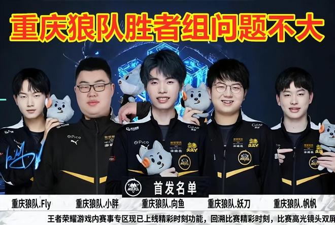 卓越的竞技 卓越的竞技