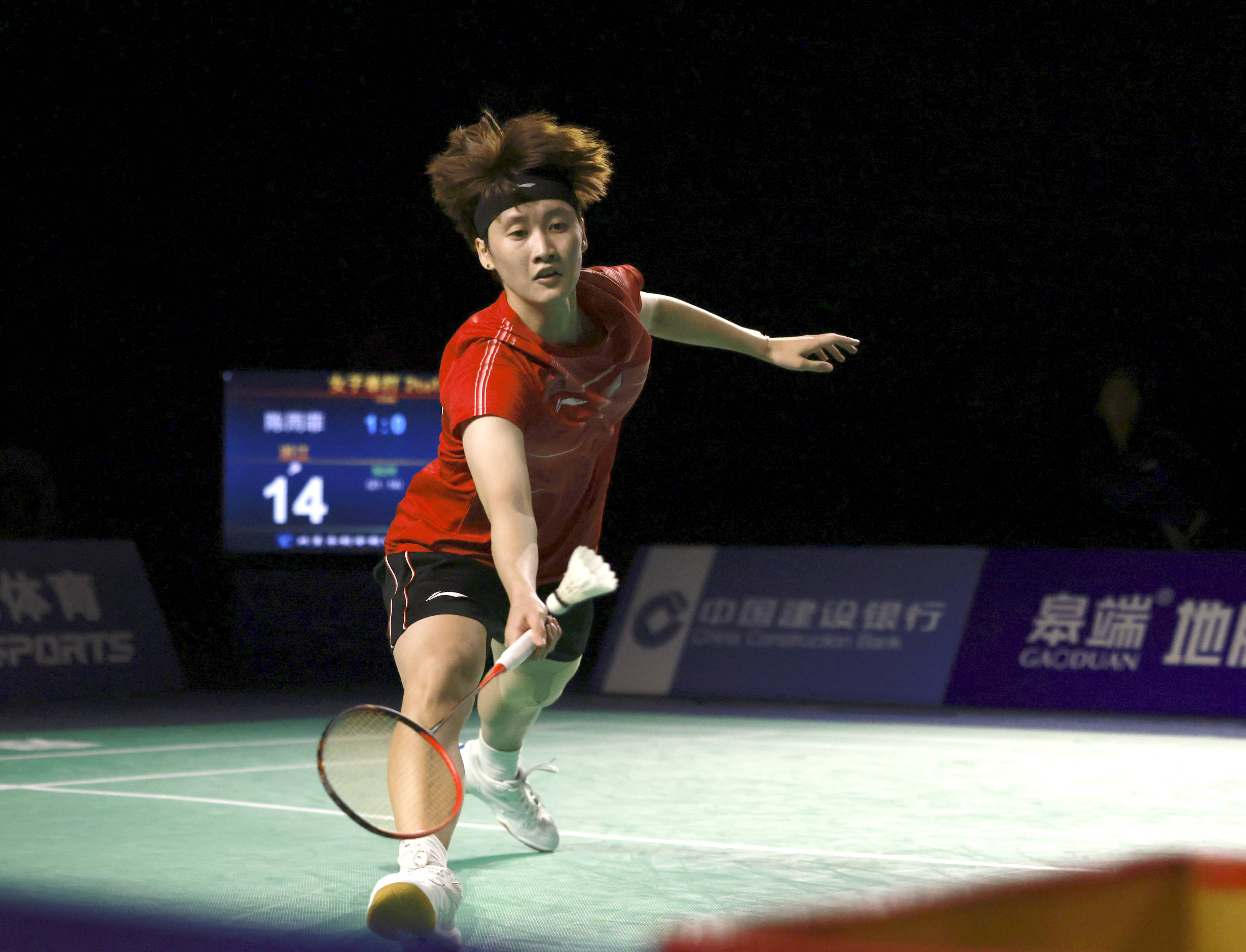 对手与比分 对手与比分