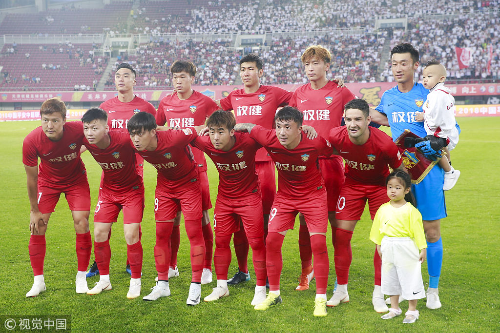 你写一条快 你写一条快