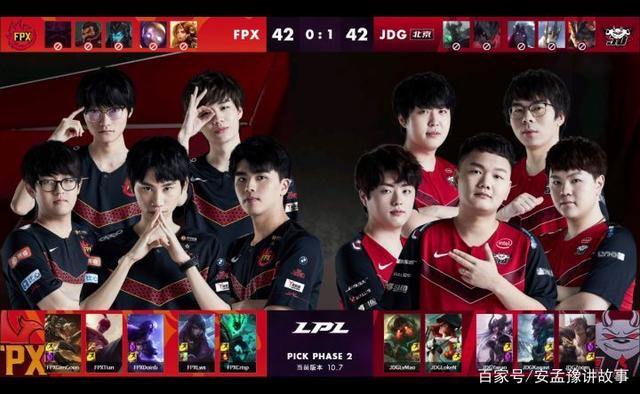 观赛体验升 观赛体验升