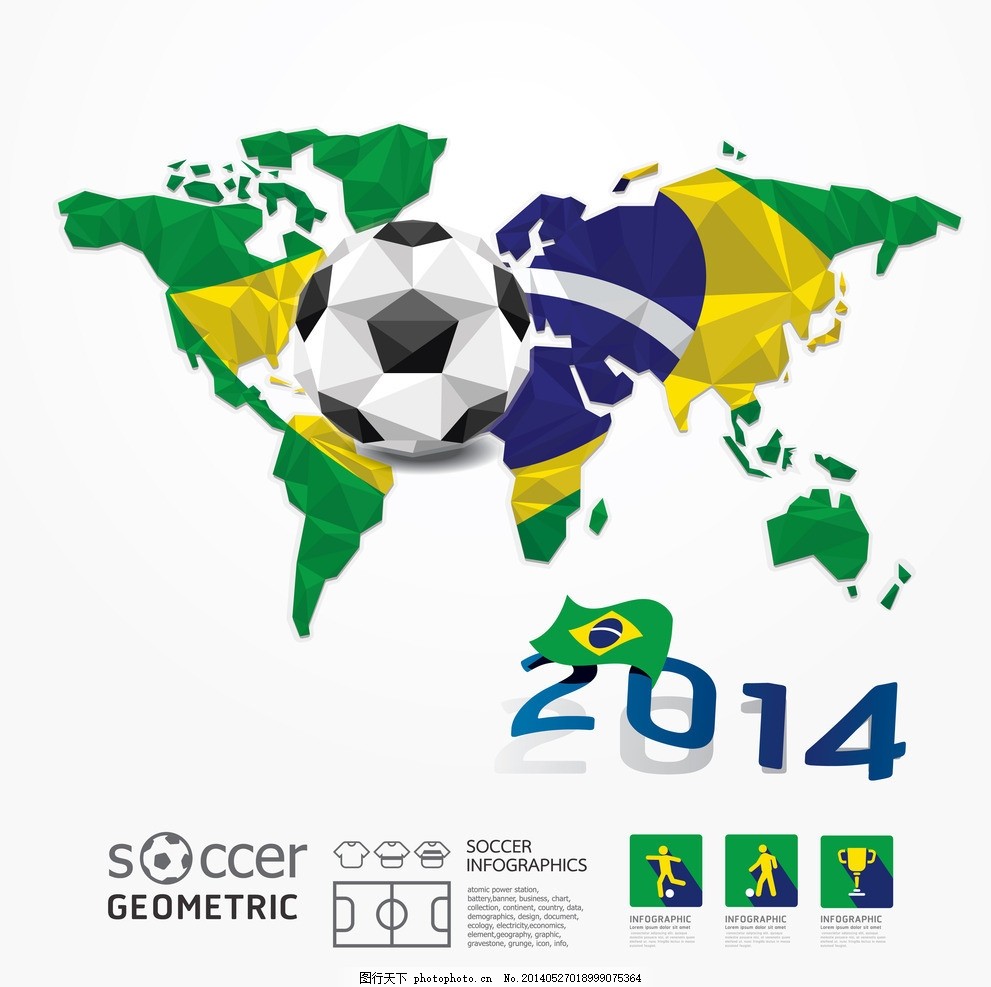 具体是哪场 具体是哪场