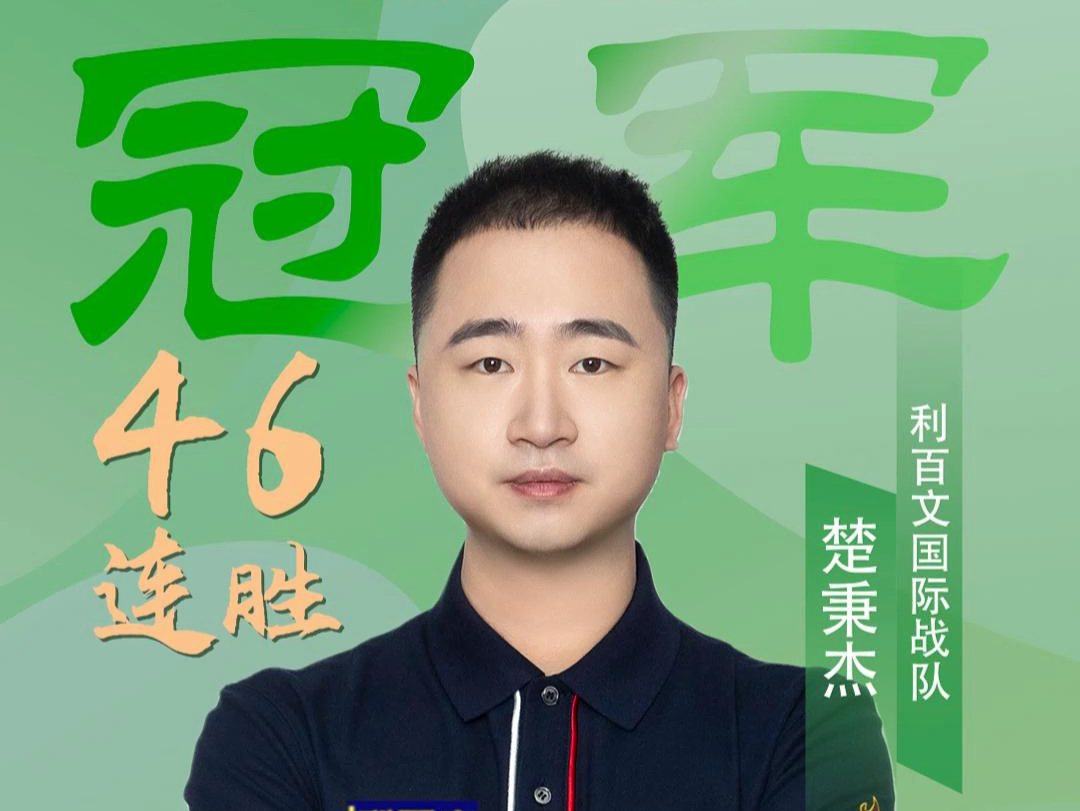 或告诉我风 或告诉我风