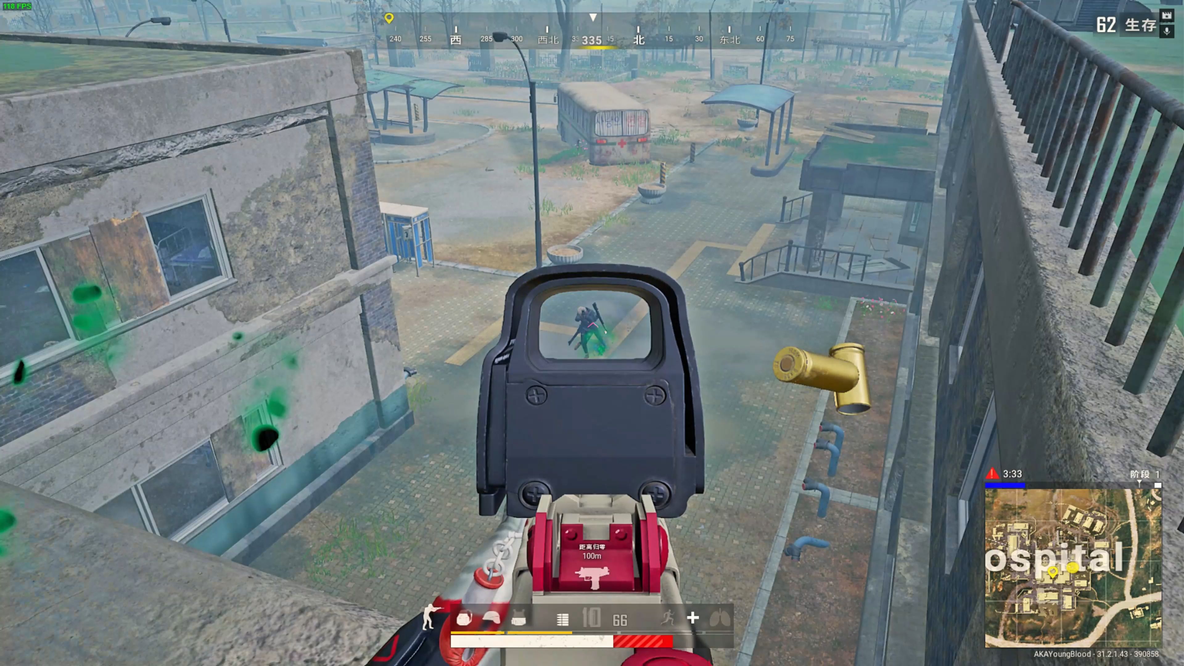 赵心童2 赵心童2