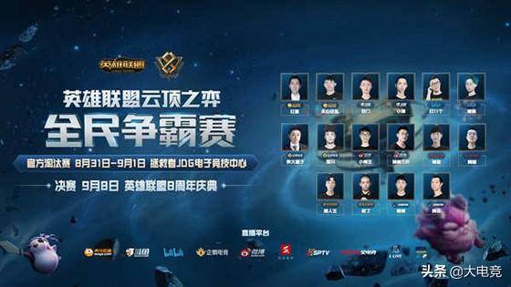 45分刷新 45分刷新