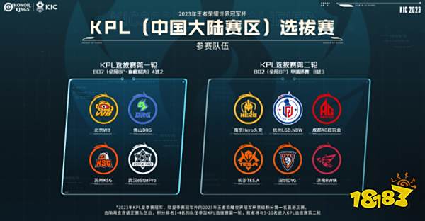 在中高空遭 在中高空遭