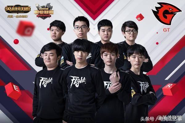 叠后期点 叠后期点