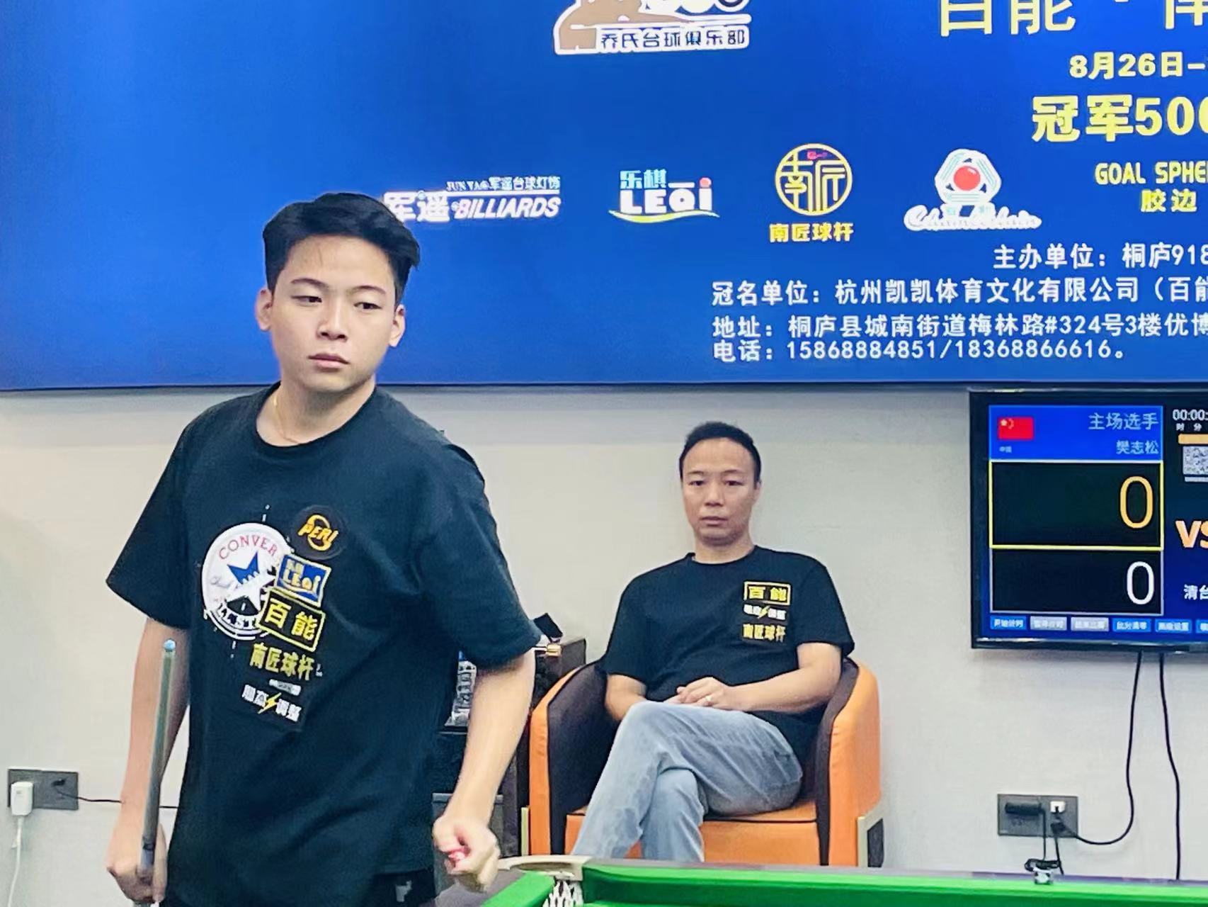 在视觉与交 在视觉与交