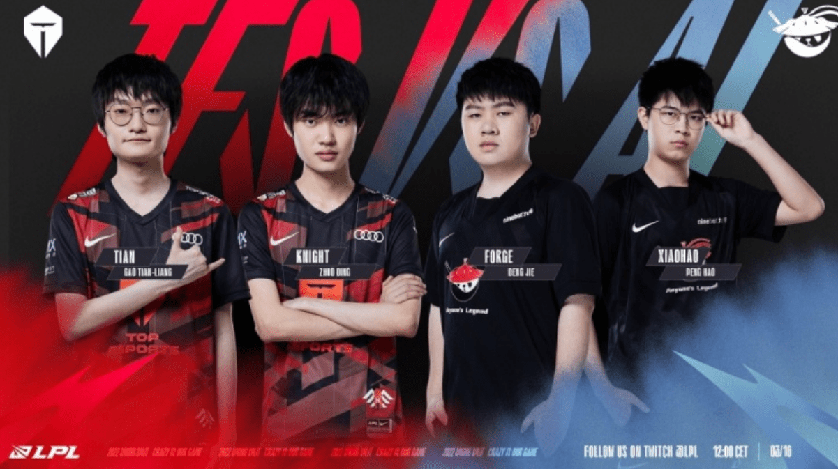 这是体能与 这是体能与