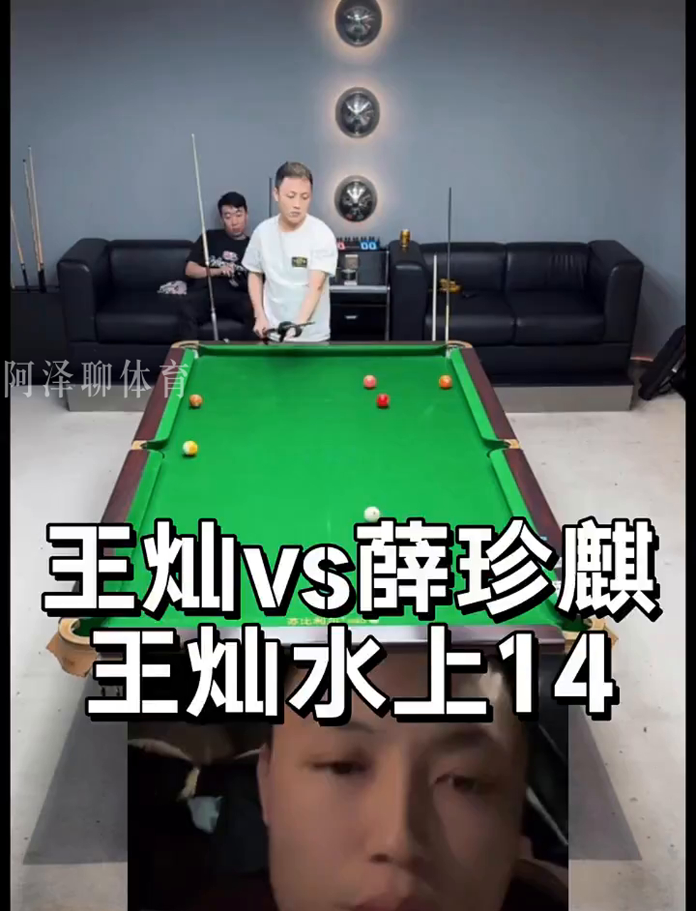 要点 要点