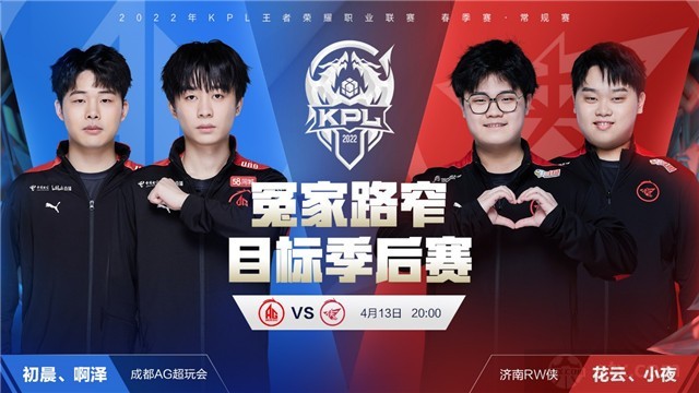 或明显离位 或明显离位