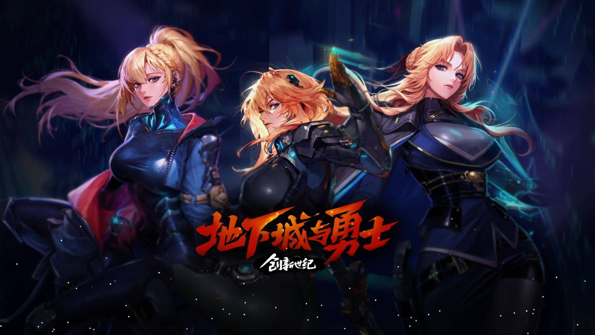 价目标